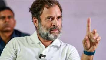 Rahul Gandhi: വീടൊഴിയൽ; രാഹുൽ ഗാന്ധിയുടെ സുരക്ഷ സിആർപിഎഫ് അവലോകനം ചെയ്യും