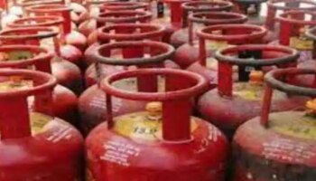 LPG Cylinder Price: വാണിജ്യാവശ്യങ്ങൾക്കുള്ള പാചക വാതക സിലിണ്ടറിന്റെ വില കുറഞ്ഞു