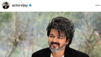 Actor Vijay : &#039;ഹലോ നൻബാസ് ആൻഡ് നൻബിസ്&#039;; നടൻ വിജയ് ഇനി ഇൻസ്റ്റഗ്രാമിലും