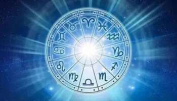 Horoscope 2023: മിഥുനം രാശിക്കാർക്ക് പുതിയ വാഹനം വാങ്ങാൻ അനുയോജ്യ സമയം- ഇന്നത്തെ രാശിഫലം അറിയാം