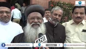 Orthodox Church Supremo Catholica Bava Explains About Meeting With PM Modi