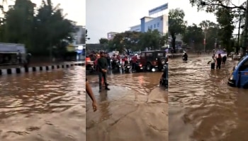 Heavy Rain: ബെംഗളൂരുവിൽ കനത്ത മഴ, വിവിധ പ്രദേശങ്ങൾ വെള്ളക്കെട്ടിൽ