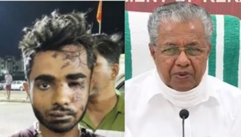 CM Pinarayi Vijayan: ട്രെയിനിൽ തീവെച്ച പ്രതിയുടെ അറസ്റ്റ്; പോലീസിന് അഭിനന്ദനവുമായി മുഖ്യമന്ത്രി