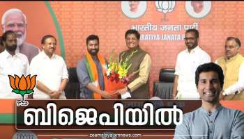 Anil K Antony Joins BJP: അനില്‍ ആന്റണി ബിജെപിയിൽ; ദില്ലിയില്‍ ബിജെപി ആസ്ഥാനത്ത് കെ സുരേന്ദ്രനൊപ്പം, ആന്റണിയുടെ പ്രതികരണം ഉടന്‍