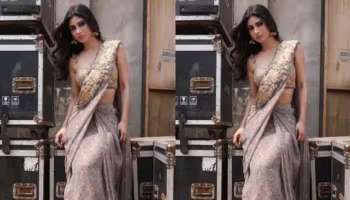 Mouni Roy Saree Look: ബികിനിക്ക് ബൈ ബൈ, ഗോൾഡൻ എംബ്രോയ്ഡറി സാരിയില്‍ മൗനി റോയ്!!