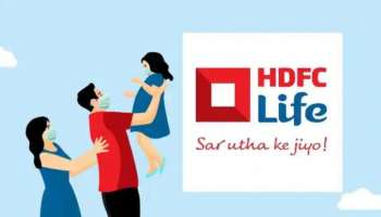 HDFC Life Sanchay Plus: ഉറപ്പുള്ള വരുമാനമുള്ള ഒരു സേവിംഗ്‌സ് പ്ലാൻ; ഇത്രയും ആനുകൂല്യങ്ങൾ