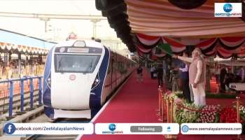  New Vande Bharat Express train connecting Tirupati