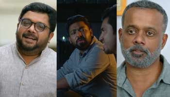 Anuragam Movie : &quot;മമ്മിക്ക് ആരോടും ലൗ തോന്നിട്ടില്ലേ?&quot; പ്രണയവും നർമവും നിറച്ച് &#039;അനുരാഗ&#039;ത്തിന്റെ ടീസർ പുറത്തിറങ്ങി