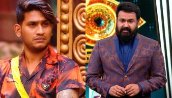 Bigg Boss Malayalam : ബിഗ് ബോസിലെ മധു പരാമർശം; അഖിൽ മാരാർ പുറത്തേക്ക്? കടുത്ത നടപടിയെടുക്കുമെന്ന് മോഹൻലാൽ