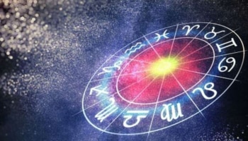 Astrology: മേടരാശിയിൽ ബുധന്റെ അസ്തമയം; ഈ നാല് രാശിക്കാർക്ക് ദോഷസമയം