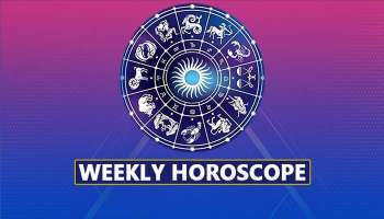 Weekly Horoscope 10-16 April 2023: മേടം, കുംഭം, മിഥുനം രാശിക്കാരുടെ ഭാഗ്യം തിളങ്ങും, ഈയാഴ്ച നിങ്ങള്‍ക്ക് എങ്ങിനെ? അറിയാം 