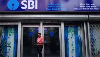 SBI Alert: നിങ്ങളുടെ എസ്ബിഐ അക്കൗണ്ടിൽ നിന്ന് 147.5 രൂപ ഡെബിറ്റ് ചെയ്തിട്ടുണ്ടോ? കാരണമിതാണ്