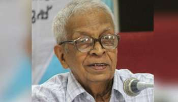  KV Ramanathan passed away: പ്രമുഖ ബാലസാഹിത്യകാരൻ കെ.വി. രാമനാഥൻ അന്തരിച്ചു