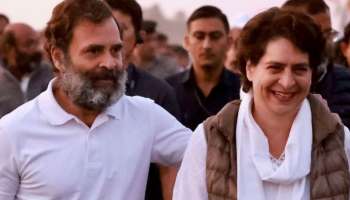 Rahul And Priyanka Gandhi In Wayanad: രാഹുൽ ഗാന്ധി ഇന്ന് വയനാട്ടിൽ ഒപ്പം പ്രിയങ്കയും; റോഡ് ഷോയിൽ പങ്കെടുക്കും 
