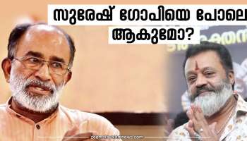 Alphons Kannanthanam in BJP Core Committee: ഭാരവാഹിയല്ല, പക്ഷേ കോര്‍ കമ്മിറ്റിയിലേക്ക് പെട്ടെന്നുയര്‍ച്ച! അല്‍ഫോന്‍സ് കണ്ണന്താനം സുരേഷ് ഗോപിയെ പോലെ ആകുമോ?