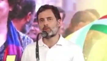 Rahul Gandhi: എംപി സ്ഥാനം എടുത്ത് മാറ്റാൻ കഴിഞ്ഞേക്കും, പക്ഷേ,  ചോദ്യങ്ങൾ ചോദിക്കുക തന്നെ ചെയ്യുമെന്ന് രാഹുൽ ​ഗാന്ധി