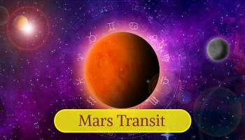 Mars Transit 2023: അടുത്ത 3 മാസം ഈ രാശിക്കാര്‍ക്ക് തകര്‍പ്പന്‍ സമയം!! സമ്പത്ത് വര്‍ഷിക്കും