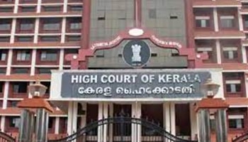 Kerala High Court: അരിക്കൊമ്പനെ മാറ്റുന്നത് എവിടേക്ക്? സർക്കാരിന് തീരുമാനിക്കാം, ഒരാഴ്ചയ്ക്കുള്ളിൽ വേണമെന്ന് ഹൈക്കോടതി