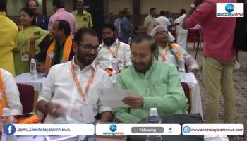 BJP assesses the preparations for Prime Minister's visit to Kerala