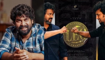 Leo Update: ലിയോയിൽ ജോജു ജോർജും? വാർത്തകൾക്ക് പിന്നിലെ സത്യാവസ്ഥ 