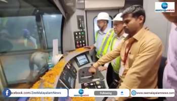 India's First Under water Metro in Kolkata