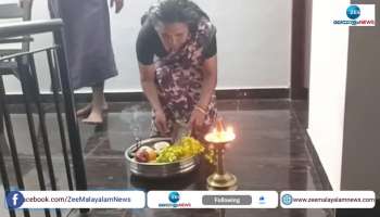Vishu Malabar Day Special Video