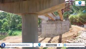 New bridge at Shantippalam