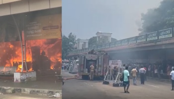 Fire Accident: കിഴക്കേകോട്ടയിൽ തീപിടിത്തം; അപകടം ചായക്കടയിലെ സിലിണ്ടർ പൊട്ടിത്തെറിച്ച്? ആളപായമില്ല