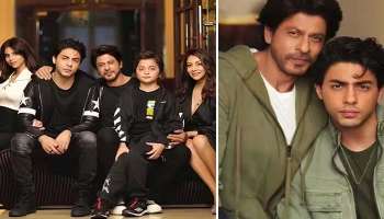 Shah Rukh Khan&#039;s Unseen Family Pic: ഷാരൂഖ് ഖാന്‍റെ ആരും കാണാത്ത കുടുംബ ചിത്രങ്ങൾ വൈറലാകുന്നു