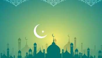 Eid-Ul-Fitr 2023: ഈദുൽ ഫിത്തർ ആഘോഷത്തിനൊരുങ്ങി വിശ്വാസികൾ; ശവ്വാൽ മാസപ്പിറവി എന്ന്?