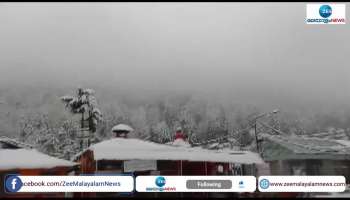 Gangotri Char Dham snow fall