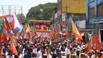 Karnataka Election 2023: ബിജെപി അന്തിമ സ്ഥാനാർത്ഥി പട്ടിക പുറത്തിറക്കി BJP, പ്രമുഖര്‍ പുറത്ത്