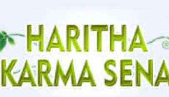 Haritha Karma Sena: ഒറ്റ ചാർജിൽ 130 കിലോമീറ്റർ; ഹരിതകർമ സേനക്ക് ഇനി &#039;ഇലക്ട്രിക് വേഗം&#039;... എല്ലായിടത്തേക്കും വ്യാപിപ്പിക്കും
