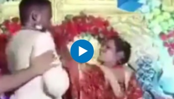 Viral Video: ആദ്യം വധു അടിച്ചു, പിന്നെ വരനും; ഒടുവിൽ മുട്ടൻ &#039;തല്ലു&#039;മാല..!  വീഡിയോ വൈറൽ
