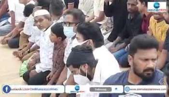 Mammootty and Dulquer Salmaan offered Namaz on the occasion of Eid Ul Fitr