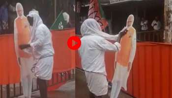Viral Video: ഇതാണ് പാർട്ടിയുടെ കരുത്ത്.. കർണാടകയിൽ നിന്നുള്ള വീഡിയോ പങ്കുവെച്ച് അമിത് ഷാ