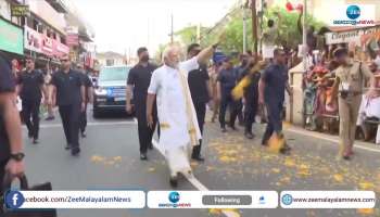 PM Modi Gets Grand Welcome in Kochi