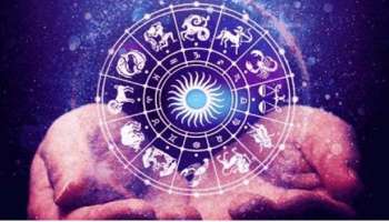 Weekly Horoscope 24th to 30th April: ഏപ്രിൽ അവസാന വാരം ഈ രാശിക്കാർക്ക് അനുകൂലം, സാമ്പത്തിക, തൊഴില്‍ രംഗത്ത് നേട്ടം