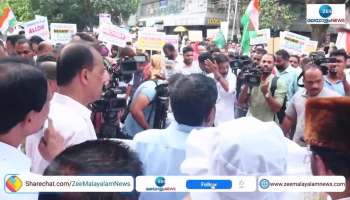 Vande Bharat Muslim League Urges For Stop in Thirur