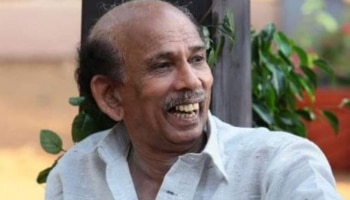 Acttor Mamukkoya Passed Away: മാമുക്കോയയും കോഴിക്കോടൻ ഭാഷയും; നാല് പതിറ്റാണ്ട് മലയാളിയുടെ മനസിൽ ചേക്കേറിയ ആ ചിരിയും മാഞ്ഞു