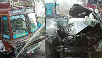 Accident In Thrissur: തൃശ്ശൂരിൽ ചരക്ക് ലോറിയും കാറും കൂട്ടിയിടിച്ച് 2 മരണം