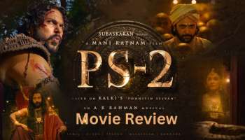 PS 2 Full Review: നന്ദി മണി രത്‌നം; തമിഴ് ഇൻഡസ്ട്രിയുടെ സ്വപ്നം ഇത്രയും മനോഹരമാക്കിയത്തിന്; പൊന്നിയിൻ സെൽവൻ 2 റിവ്യൂ 