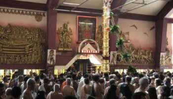 Thrissur Pooram 2023: തൃശൂർ പൂര വിളംബരം ഇന്ന്; നാളെ വിശ്വപ്രസിദ്ധമായ തൃശൂർ പൂരം