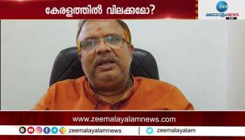 BJP follower Shabu Prasad justify Kerala Stories movie