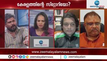 Debate On Kerala Stories Movie