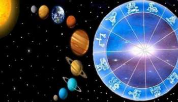 Horoscope 2023: നാല് രാശിക്കാർക്ക് ഇന്ന് ഭാ​ഗ്യദിനം- ഇത്തെ സമ്പൂർണ രാശിഫലം അറിയാം