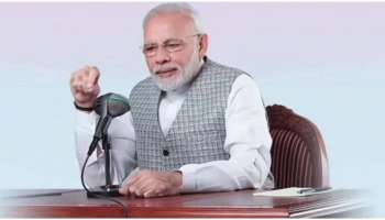 PM Modi Mann Ki Baat: മൻ കി ബാത്ത് ഒരു ആത്മീയ യാത്ര, ജനങ്ങൾക്ക് വേണ്ടിയുള്ള വ്രതം; 100-ാം എപ്പിസോഡിൽ പ്രധാനമന്ത്രി