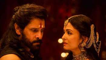 Ponniyin Selvan 2 Box Office : ബോക്സ് ഓഫീസും കീഴടക്കി ചോളന്മാർ; പൊന്നിയിൻ സെൽവൻ 100 കോടി ക്ലബിൽ