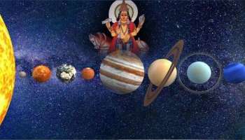Guru Gochar 2023: 12 വർഷത്തിന് ശേഷം വിപരീത രാജയോഗം; ഈ 5 രാശിക്കാർക്ക് അടിപൊളി സമയം!