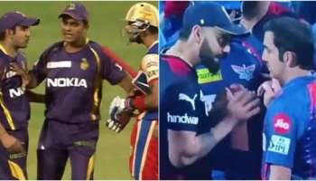 Kohli Vs Gambhir fight: ചരിത്രം ആവർത്തിച്ചു; 10 വർഷങ്ങൾക്കിപ്പുറവും ചൂടാറാതെ കോഹ്ലിയും ഗംഭീറും 